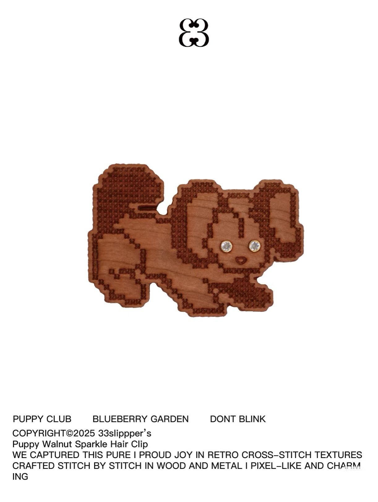 Puppy Club | Wood Hair Clip