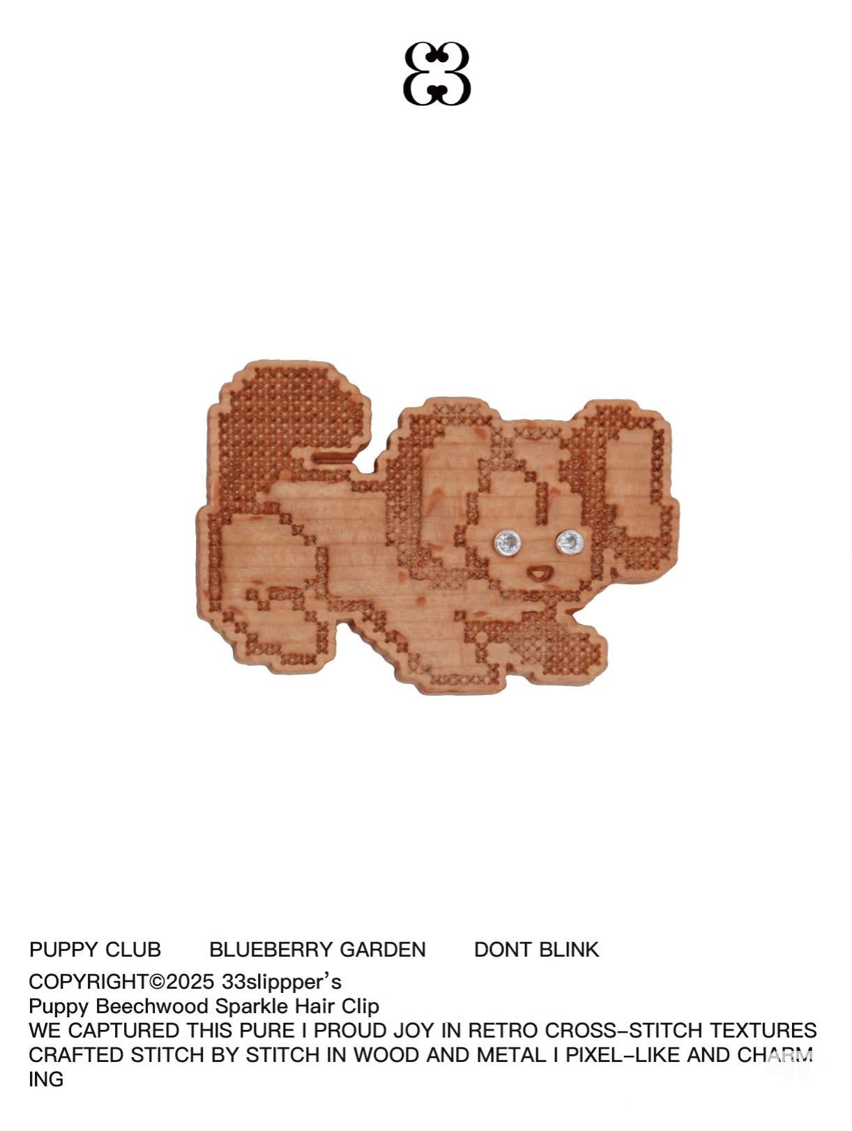 Puppy Club | Wood Hair Clip